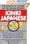 Kinki Japanese