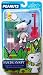 Search : Peanuts Charlie Brown Christmas Dancing Snoopy Action Figure 2008