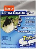 UPC 032700942687 product image for Hartz Ultraguard Plus Flea &Tick Cat Collar | upcitemdb.com