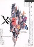 X-ism[エクシズム] 復刻版