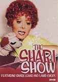 The Shari Show - Featuring Shari Lewis and Lamb Chop