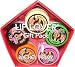 Lip Lover Holy Star Kit - Contains 5 Lips Lovers (.21 Oz each) Mint Tingle SPF 15 Cantaloupe SPF 15 Very Vanilla SPF 15 Chocolate Bliss SPF 15 Raspberry-Cherry SPF 15 A "one of a kind," original, non-fattening, mouth-watering treat and Favorable Effects. It comes in seven yummy flavors so you can use a new flavor every day of the week. They will make your lips kissably-delicious! The perfect lip protection for sun, snow or dry air. It is moisturizing, conditioning and lubricating. The unique "staying power" keeps the lips protected long after application. It is wonderfully soothing and Enhances to completely renew and smooth tender, dry and chapped lips, as well as aiding to prevent these problems.Comes in seven unbelievably delicious, lip smacking flavors. Very Vanilla, Chocolate Bliss, Banana-Coconut, Grape Juice, Mint Tingle, Cantaloupe and Raspberry-Cherry.