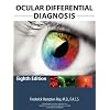 Ocular Differential Diagnosis, Eighth Edition