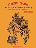 Tara Publications Mazel Tov! Music For A Jewish Wedding (Standard)