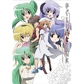 ひぐらしのなく頃に ビジュアルコンプリートガイド
