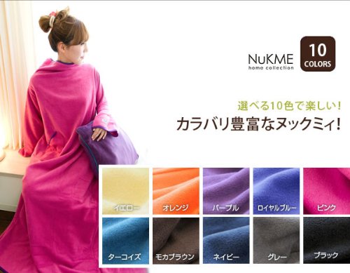 NuKME(̥åߥ) µĤޥեС ⥫֥饦