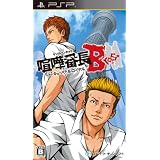 喧嘩番長 Bros. トーキョーバトルロイヤル