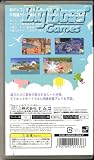 Lumines Plus