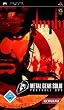 Metal Gear Solid: Portable Ops