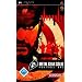 Metal Gear Solid: Portable Ops
