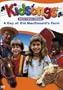 Kidsongs: A Day at Old MacDonald's Farm (Full Screen)
