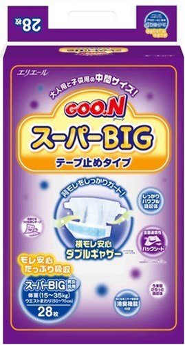 スーパーBIG テープ止めタイプ 28枚入