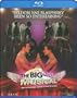 The Big Gay Musical [Blu-ray]