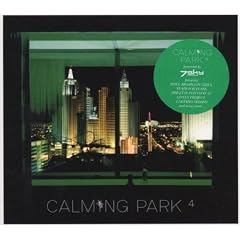 Calming Park