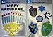 (2) Window Gel Art, Hannukah, Holiday Season Collection