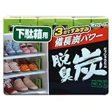 脱臭炭こわけ  下駄箱用
