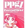 �o�܂�����!�p���p�t�K�[���YZ COLLECTOR�fS EDITION VOL.6 [DVD]