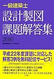 �����ۻ� �߷����޲����������2010��