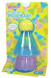 リージェントファーイースト シャトルボール2カラー 13125