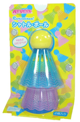 リージェントファーイースト シャトルボール2カラー 13125