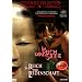Asian Erotic Collection: Im Reich der Sinne / Im Reich der Leidenschaft [2 DVDs]