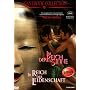 Asian Erotic Collection: Im Reich der Sinne / Im Reich der Leidenschaft