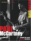 Paul McCartney...