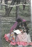 Women in Middle Eastern history : shifting boundaries in sex and gender