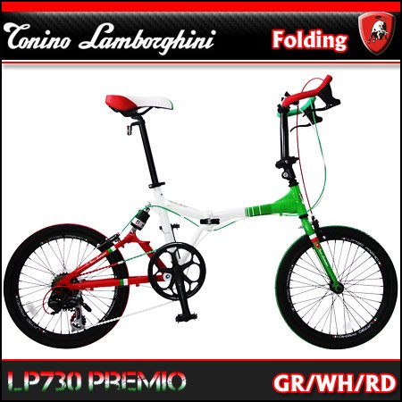 Tonino Lamborghini（トニーノ・ランボルギーニ） 20インチ 折りたたみ自転車 LP730 PREMIO（プレミオ）　