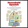 Household Spanish