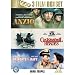 Search : War Collection - Anzio/cockleshell Heroes/hellcats of the Navy / Region 2 PAL European Edition DVD / Number of discs: 3 / Actors: Peter Falk, Robert Mitchum, Jose Ferrer, Trevor Howard, Ronald Reagan / Directors: Jose Ferrer, Edward Dmytryk, Nathan Juran / Language: English / Subtitles: English / Run Time: 284 Minutes