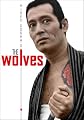The Wolves
