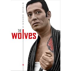 Wolves [Import USA Zone 1]