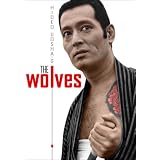 The Wolves ~ Kyoko Enami