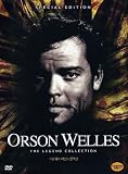 Legend Collection - Macbeth (1948), Citizen Kane (1941), Chimes At Midnight (1965), The Trial (1962), The Magnificent Ambersons (1942) & Mr. Arkadin (1955)