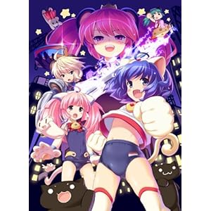 【クリックで詳細表示】それゆけ！ ぶるにゃんマン Portable～とりもどせ！ あいとせいぎときぼうのつにゃ缶～(限定版)