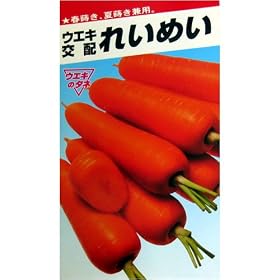 �ꂢ�߂�(�E�G�L��z)����:10ml