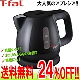 【送料無料！24%OFF】ティファール/T-fal　アプレシア ウルトラクリーン オニキスブラック 0.8L