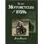 Lost Motorcycles of the 1920s