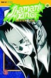 Shaman King: Shaman King 27 - Hiroyuki Takei