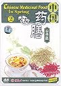 Chinese Medicinal Food: In Spring