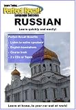 Learn to Speak RUSSIAN with PERFECT RECALL (2 Cassettes & book)