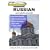 Learn to Speak RUSSIAN with PERFECT RECALL (2 CDs & book)