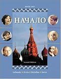 Nachalo, Book 1 (Bk. 1)