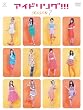 アイドリング!!! season7 [DVD]
