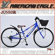 AMERICAN EAGLE（アメリカンイーグル） 6段変速 24インチ ジュニア サイクル CTB24STD