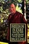 Freedom In Exile: The Autobiography of The Dalai Lama