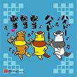 馬グッズ 「ハイドー」 タオルハンカチ