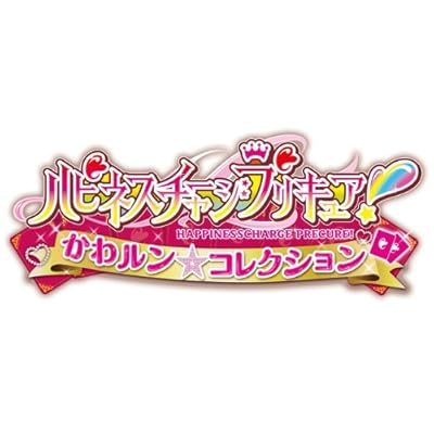 �ϥԥͥ����㡼���ץꥭ�奢! ����������쥯����� (���������2��������ŵ:1�ץꥭ�奢�����륹���������ǽ餫�������о줷���㤦! ! ������������ֹ� 2�ץ������ߥ顼���ǡ��������ɥ�����ͷ�٤�! ���ꥸ�ʥ�ץꥫ����3�祻�å� Ʊ��)