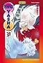 Inu-Yasha, Tome 31 :